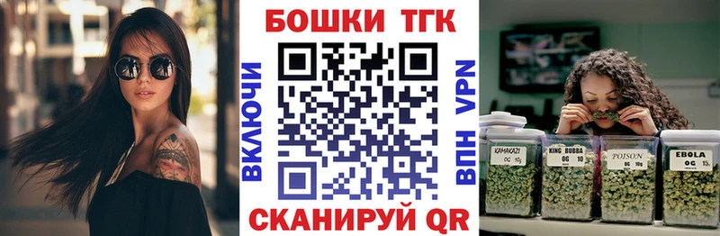 Купить Бошки Шишки  Alpha-PVP  Гашиш  Героин  КОКАИН  Меф мяу мяу  Талица