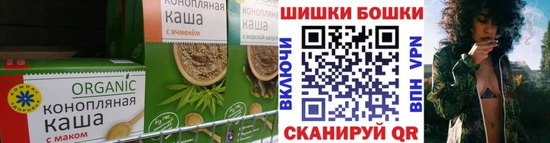 Купить закладки  Талица  Canna-Cookies марихуана 