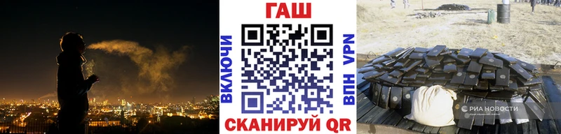 ГАШИШ убойный  Купить где  Талица 