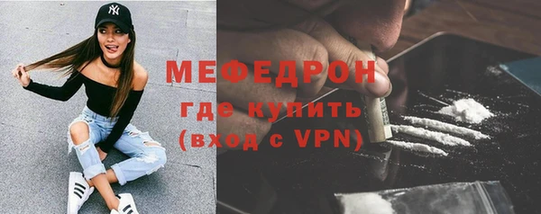 круглые Иннополис