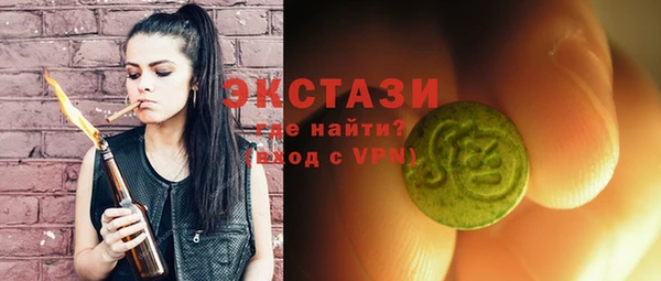 дурь Каменск-Шахтинский