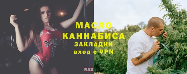 дурь Каменск-Шахтинский