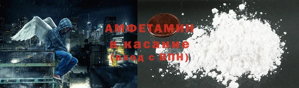 дурь Каменск-Шахтинский