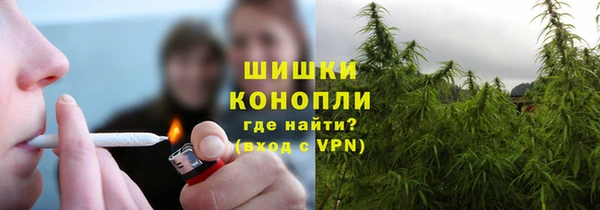 марки lsd Каменногорск