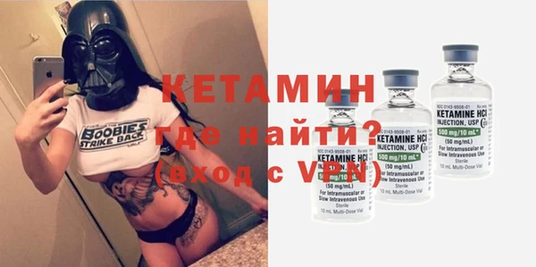 дурь Каменск-Шахтинский