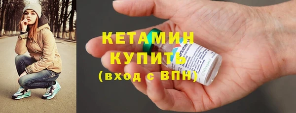 дурь Каменск-Шахтинский