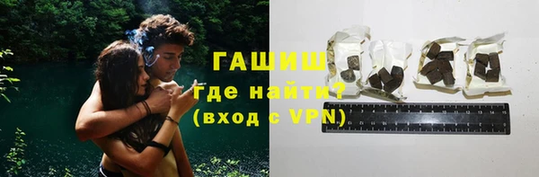 дурь Каменск-Шахтинский