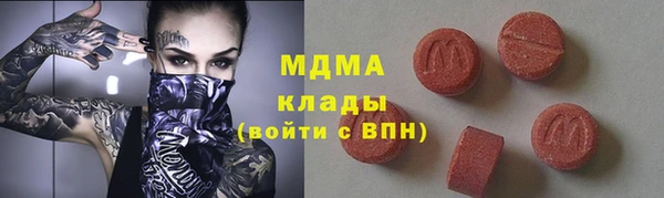 дурь Каменск-Шахтинский