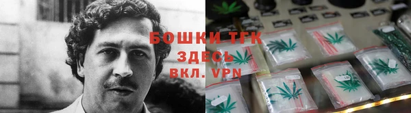 марки lsd Каменногорск