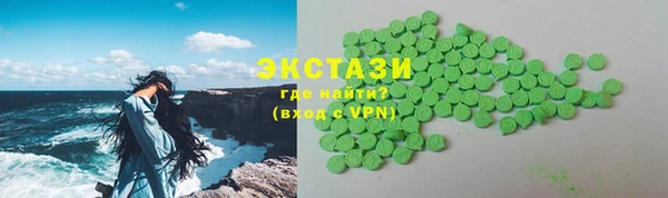 дурь Каменск-Шахтинский