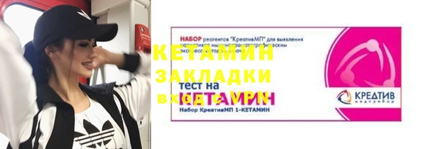 дурь Каменск-Шахтинский