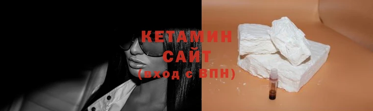 дурь Каменск-Шахтинский