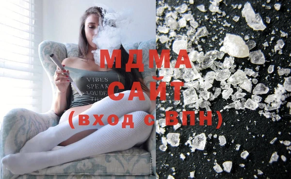 марки lsd Каменногорск
