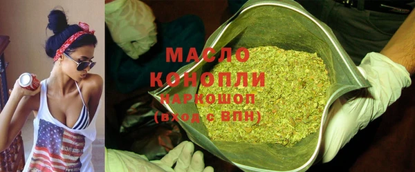 наркотики Каменка