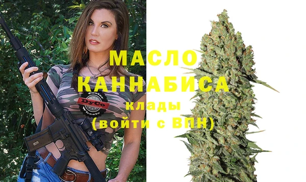 дурь Каменск-Шахтинский