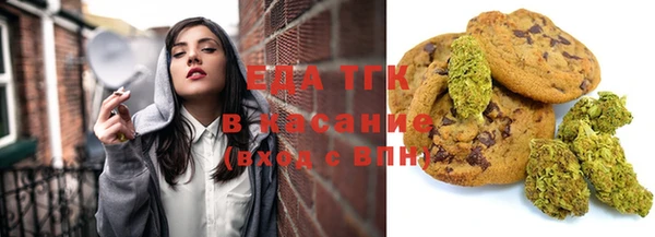 дурь Каменск-Шахтинский