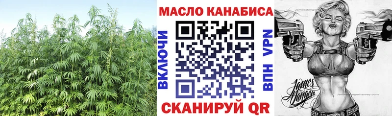 Дистиллят ТГК Wax  Купить где  Талица 